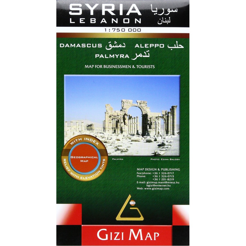 Syrien Libanon GiziMap